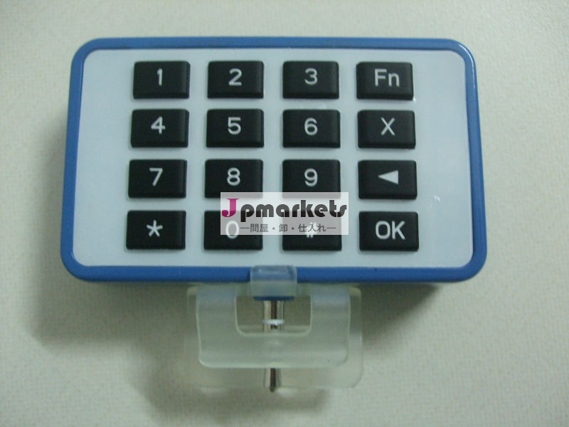 emvカードリーダー、 携帯、 のandriodsdkを提供するiosと自由のための問屋・仕入れ・卸・卸売り