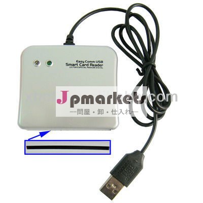 熱い販売法usbスマートカードリーダー問屋・仕入れ・卸・卸売り