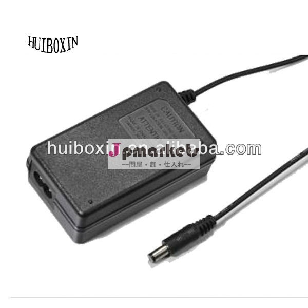 9v6aマルチ- 機能のノートpcacアダプターと充電器問屋・仕入れ・卸・卸売り