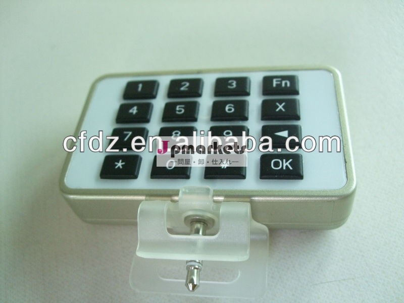 emvカードリーダー、 携帯、 のandriodsdkを提供するiosと自由のための問屋・仕入れ・卸・卸売り