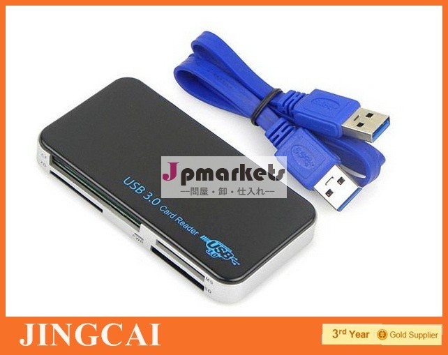 卸売- オールインワンusb3.0マルチ- スロットカードリーダーsd用、 ms、 m2,cf、 xd、 マイクロsd/tfカード問屋・仕入れ・卸・卸売り