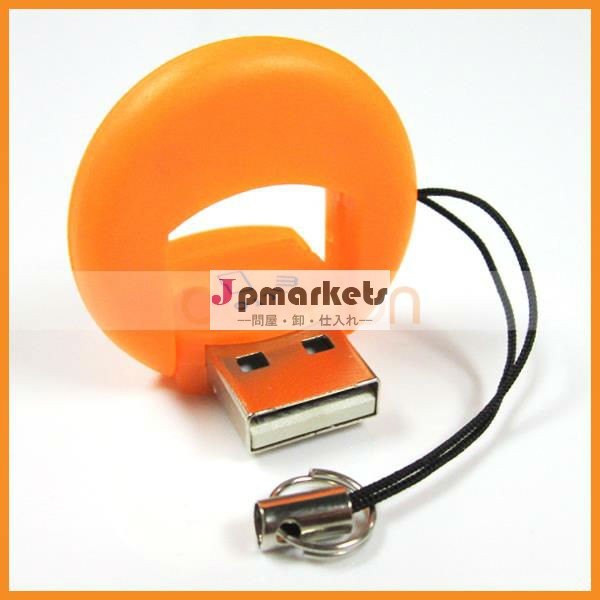 ミニポータブルドライバusb2.0マルチカードリーダーtfカードのための問屋・仕入れ・卸・卸売り