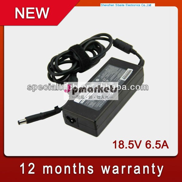 卸売新しいノートパソコンのac電源アダプタppp016h316687-002hp18.5v6.5aのための問屋・仕入れ・卸・卸売り