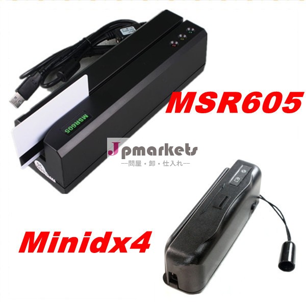 msr605・minidx4磁気ストライプのカードライターエンコーダ・ポータブルmsr206クレジットリーダー問屋・仕入れ・卸・卸売り