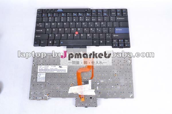 IBM Lenovo Thinkpad x200のラップトップのキーボードのため問屋・仕入れ・卸・卸売り