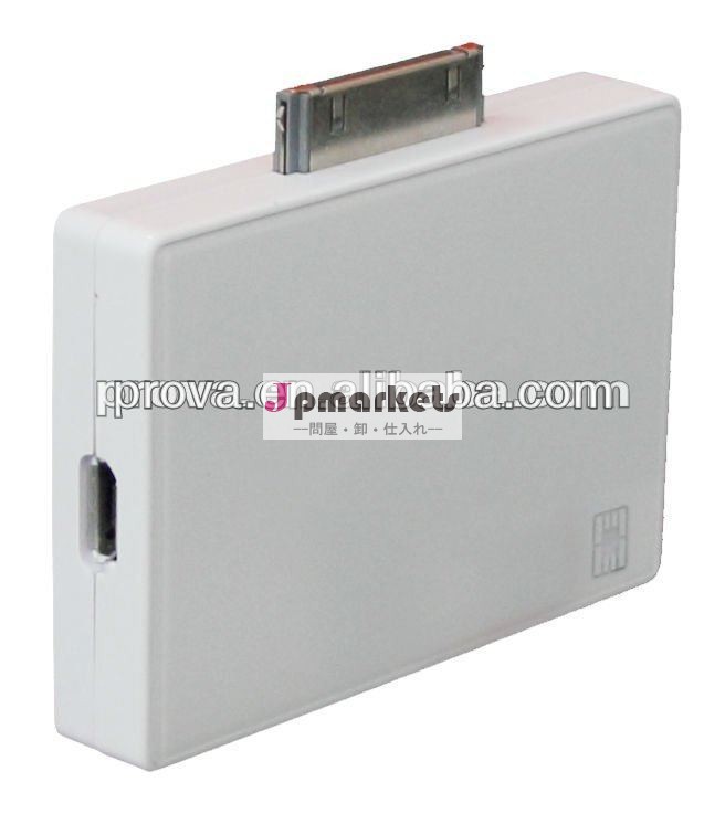 移動式支払装置---EMV 2000のレベル1/2の証明の破片のカード読取り装置問屋・仕入れ・卸・卸売り