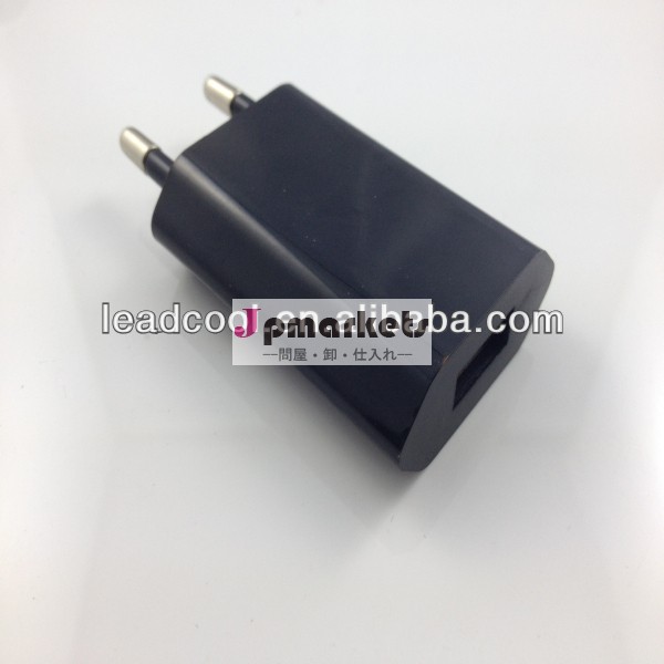 卸売高品質5v1a壁の充電器iphoneのためのプラグ問屋・仕入れ・卸・卸売り