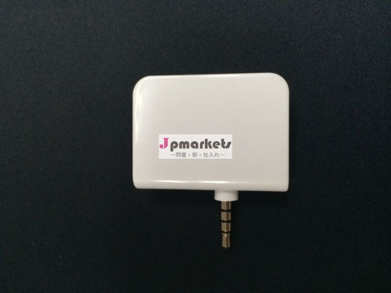 カードリーダーの工場パーセントprotablesdkと磁気ストライプカードリーダ-- emagプロ問屋・仕入れ・卸・卸売り