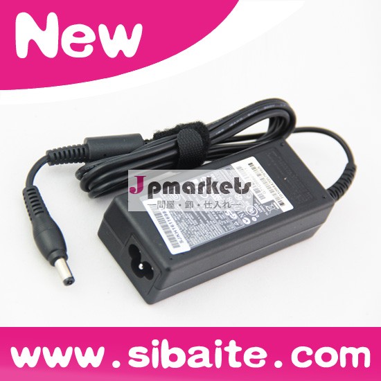新しい19v3.42apa3714e- 1ac3pa3467u-1aca電源アダプタラップトップの充電器のための東芝問屋・仕入れ・卸・卸売り