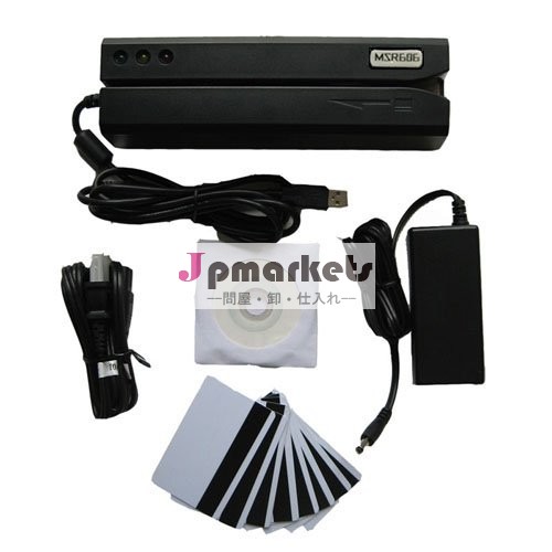 msr606usb磁気ストライプカードリーダライタmsr606msr206msr605問屋・仕入れ・卸・卸売り