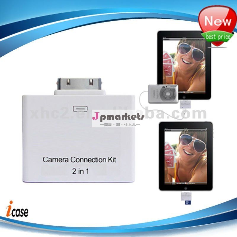 2kit+card1カメラ接続のために読んでください新しいipad/ipad2/ipad、 ipodtouchの第二/3rd、 usbキーボードを接続することができ問屋・仕入れ・卸・卸売り