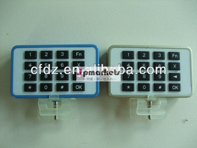 emvカードリーダー、 携帯、 のandriodsdkを提供するiosと自由のための問屋・仕入れ・卸・卸売り