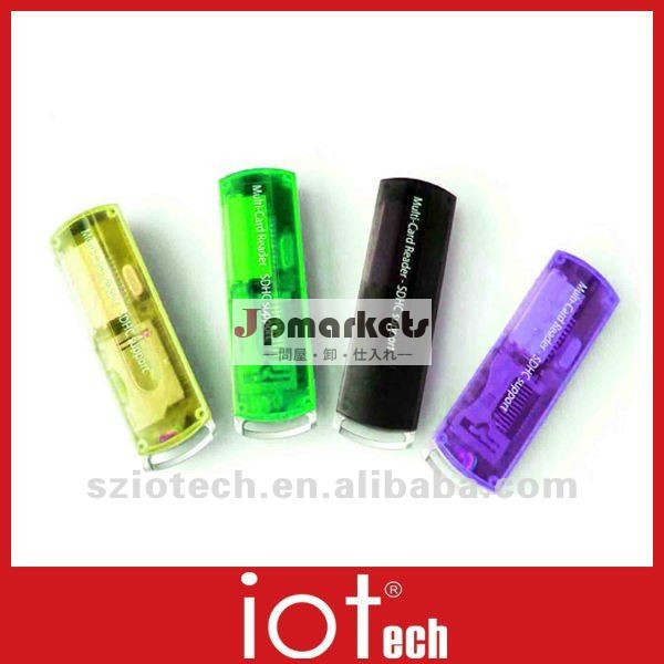 USB 2.0のメモリ・カードの読者問屋・仕入れ・卸・卸売り