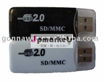 に2つ1sd/mmcカードリーダー問屋・仕入れ・卸・卸売り
