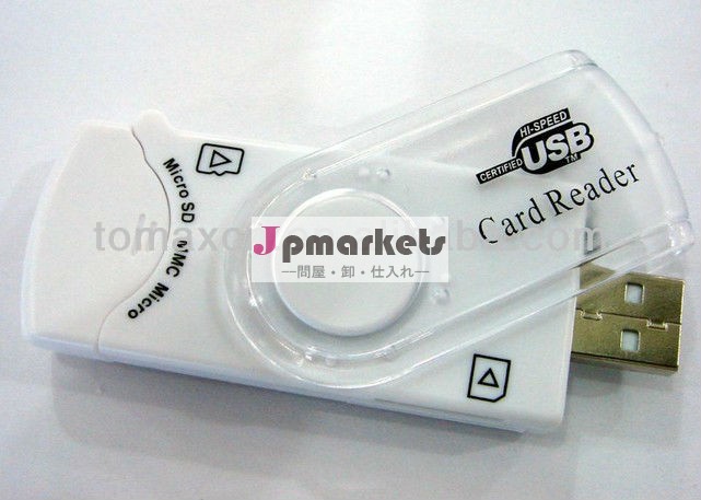 安い昇進のsdカードリーダースマート無料プレゼント問屋・仕入れ・卸・卸売り