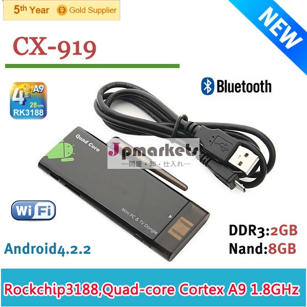 クアッドコア2gb/8grk31884.2テレビドングルアンドロイドhdmiミニpcwifitvcx919スティック問屋・仕入れ・卸・卸売り
