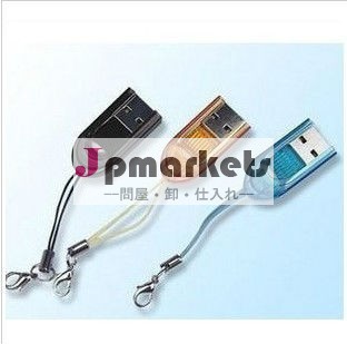 F04518新しい高速USB 2.0 MicroSDのTフラッシュTFのメモリ・カードの読取り装置アダプター問屋・仕入れ・卸・卸売り