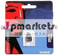 マイクロsdカード卸売/マイクロsdメモリーカード/8gbtfカード問屋・仕入れ・卸・卸売り