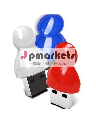 ポケットシール型マルチ- 機能カードリーダ問屋・仕入れ・卸・卸売り