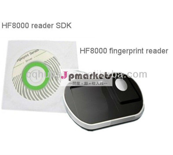 hf　8000指紋検出ユニバーサル自動診断スキャナ問屋・仕入れ・卸・卸売り