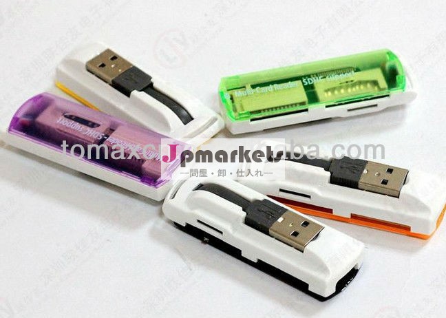 スマートカードリーダー携帯ポータブルカードリーダ問屋・仕入れ・卸・卸売り