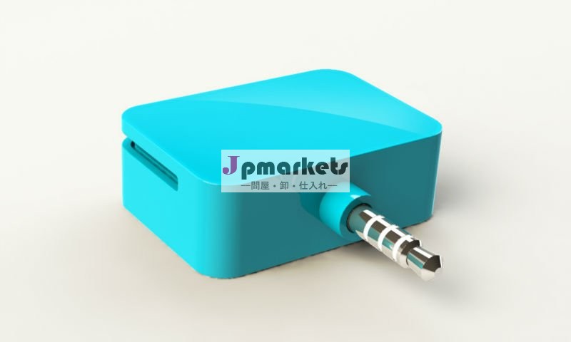 正方形のsdkprotable磁気ストライプカードリーダ携帯電話用問屋・仕入れ・卸・卸売り