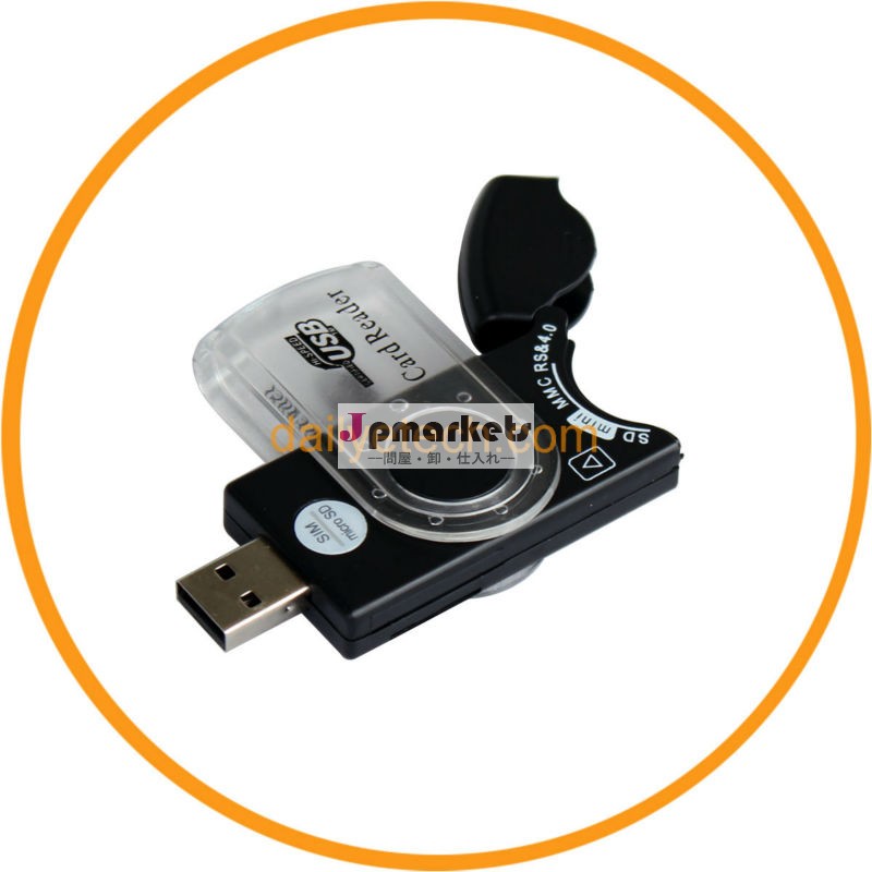 すべてイン1usb2.0cell+mini電話のsimカードリーダーマイクロsdメモリーカードからdailyetech黒問屋・仕入れ・卸・卸売り
