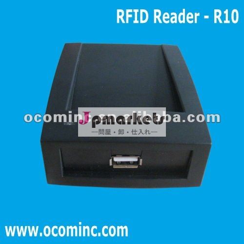 R10 --- 新製品! プラグアンドプレイUSB RFIDの読者問屋・仕入れ・卸・卸売り