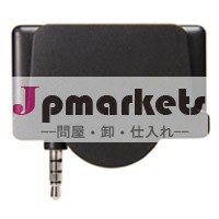 アンドロイドiosモバイル磁気カードリーダインタフェースオーディオジャック付き問屋・仕入れ・卸・卸売り