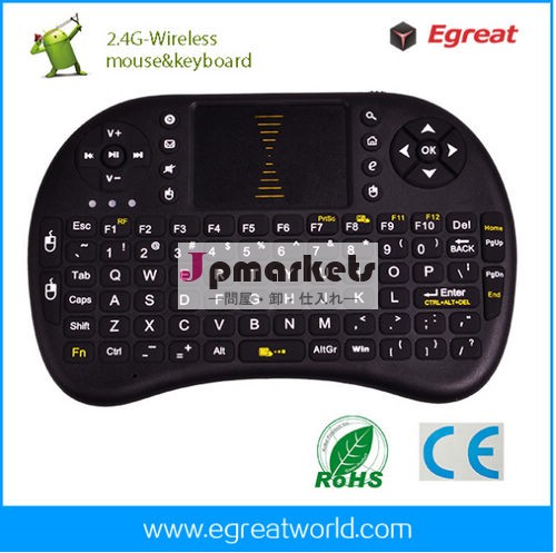 フランクegreatak81用ワイヤレスキーボードアンドロイドpcタブレットスマートtvボックスミニキーパッド問屋・仕入れ・卸・卸売り