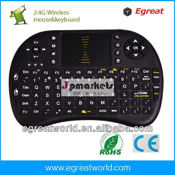 egreatak81用ワイヤレスキーボードアンドロイドpcタブレットスマートtvボックスミニキーパッド問屋・仕入れ・卸・卸売り