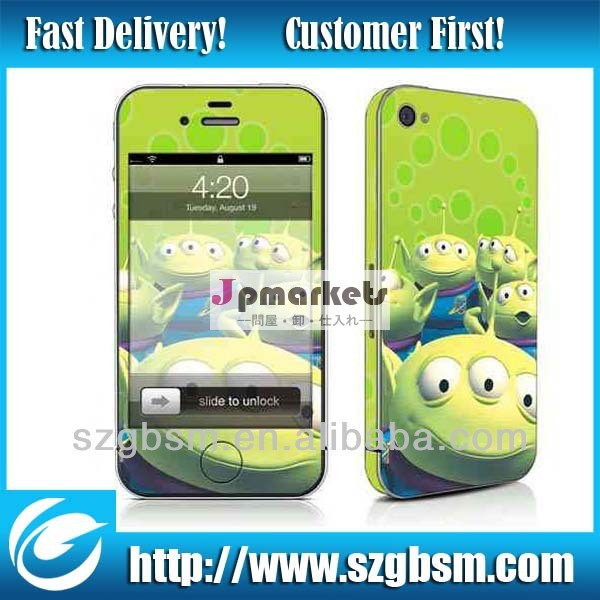 新しい到着!!! 漫画のiphone5用ビニールの皮のステッカーカバーセールわずか10個moq/design問屋・仕入れ・卸・卸売り