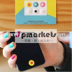 iphoneのための普及した家ボタンのステッカー問屋・仕入れ・卸・卸売り
