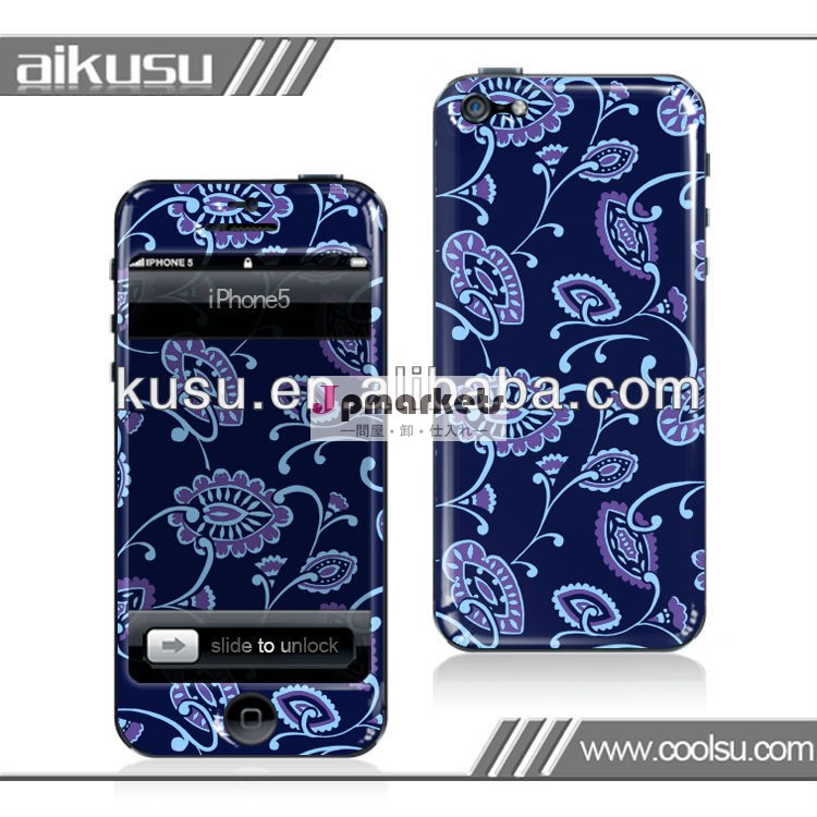 ポリッシュ空白のスキンステッカーにi phone5プロモーション価格問屋・仕入れ・卸・卸売り