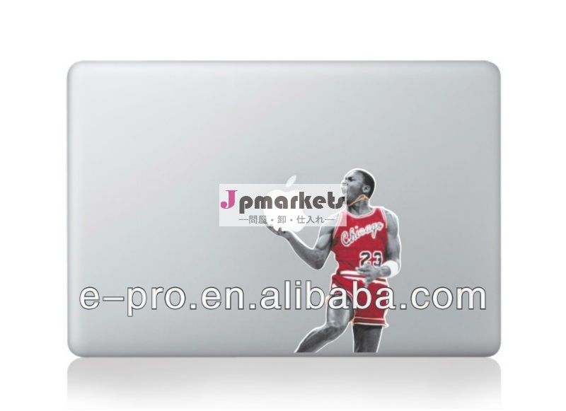 Macbookのステッカーのためのヨルダンのmacbookpro用ビニールデカールステッカー13"問屋・仕入れ・卸・卸売り