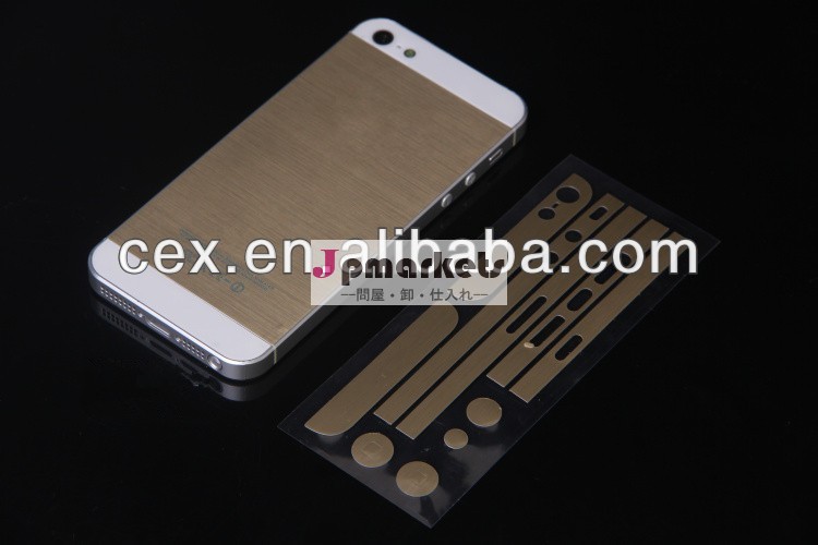 新しいシャンパンゴールド皮のステッカープロテクターラップ5/5sしない場合のiphone用カバー問屋・仕入れ・卸・卸売り