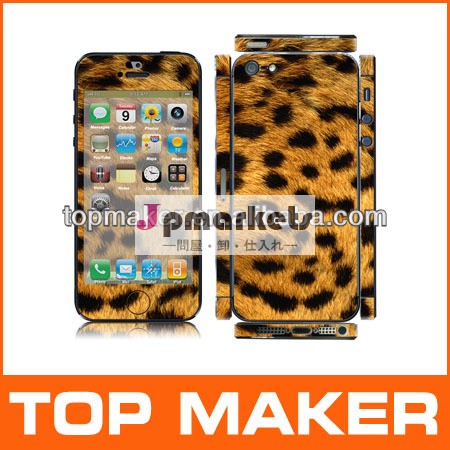 チータープリントstikcersiphone5の皮膚問屋・仕入れ・卸・卸売り