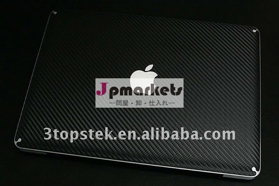 新しい到着の- 炭素繊維のステッカーの皮アップルのmacbook用問屋・仕入れ・卸・卸売り