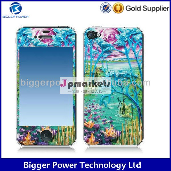 のための低価格のiphone4皮のステッカー、 iphone4用ビニールの皮のステッカー問屋・仕入れ・卸・卸売り