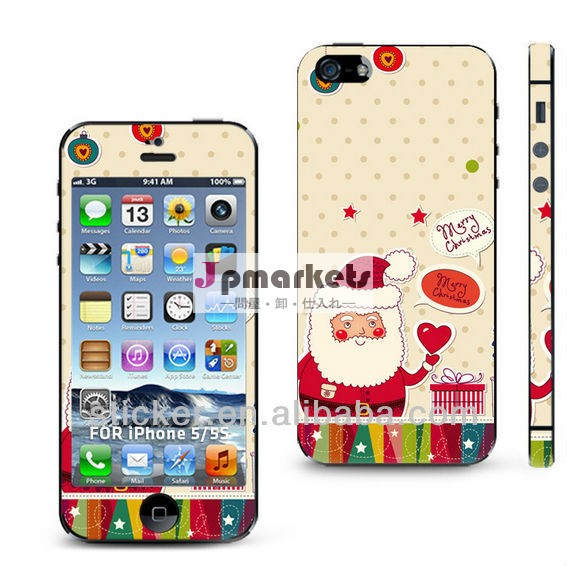 フルカバークリスマスの携帯電話のステッカーの真鍮4/5wf-l002皮のステッカー問屋・仕入れ・卸・卸売り