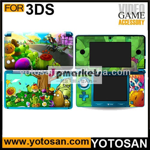 のためのニンテンドーdxdxill/xln3ds3dsカバーステッカー保護用のスキンをカバーするコンソールdx問屋・仕入れ・卸・卸売り