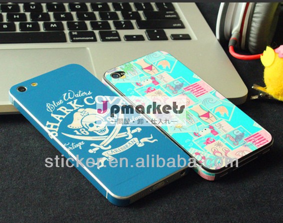 フルカバーの携帯電話のステッカーiphone4/5wf-l001皮のステッカー問屋・仕入れ・卸・卸売り