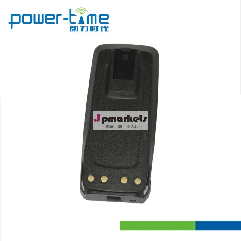 XIR P8268のための2つの方法ラジオ電池PMNN4066A (PTM-8268)問屋・仕入れ・卸・卸売り