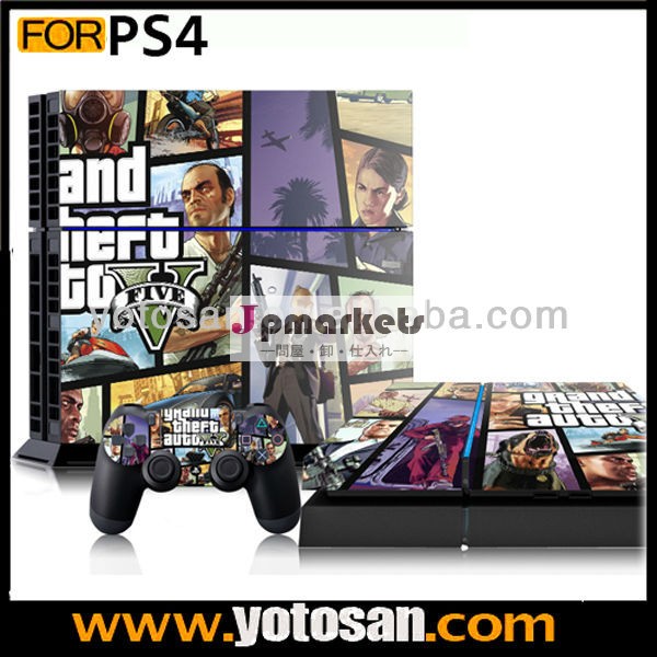 デカールビニールの皮のステッカーカバーのためのソニープレイステーションコンソール4ps4問屋・仕入れ・卸・卸売り
