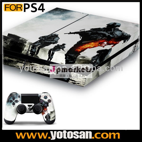 ゲームコンソールソニープレイステーション用ビニールの皮のステッカー4ps4皮膚問屋・仕入れ・卸・卸売り