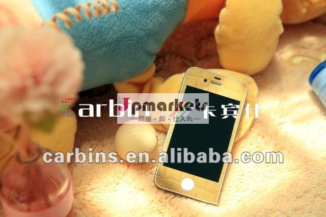 iPhone 4/4Sのための金色のワニの皮のステッカー問屋・仕入れ・卸・卸売り