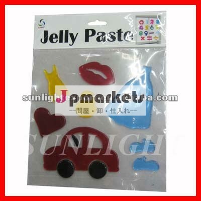 柔らかいゲルの窓のステッカー、かわいいゼリーのpastie問屋・仕入れ・卸・卸売り