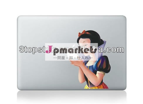 MacBookのビニールのステッカーのために、MacBookのためのステッカーは、lfieより多くの楽しみ可能にした問屋・仕入れ・卸・卸売り