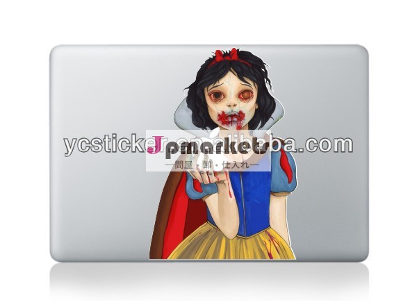 新しいのための王女2014年vamipreステッカーノートブックのmacbook問屋・仕入れ・卸・卸売り