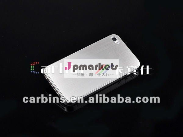 ブラシをかけられた銀製パターン携帯電話の皮カバー、iPhone 4/4S/5カバー場合問屋・仕入れ・卸・卸売り